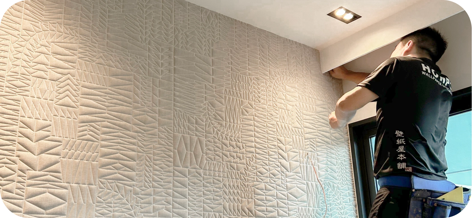 Collaborate with Us to Makeover your Home